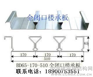 BD65-170-510¥а壬 YXB65-170-510¥а壬